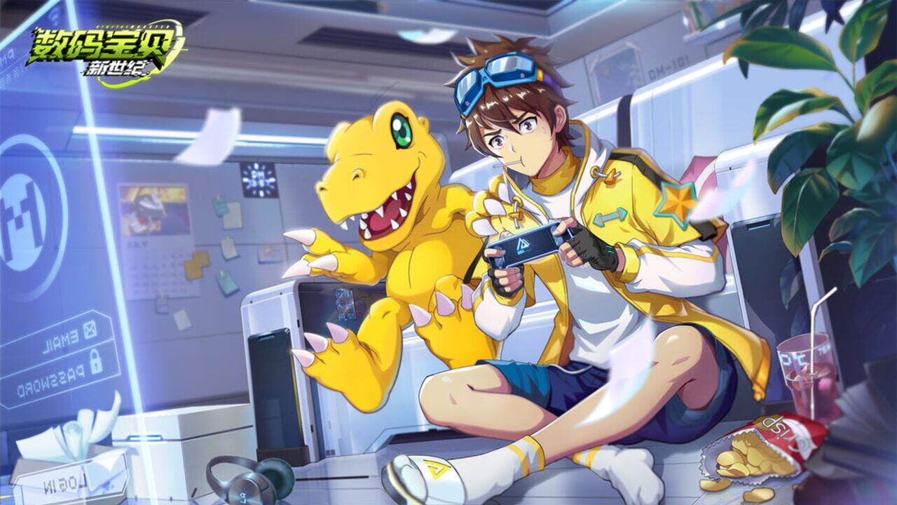 Screenshot for Digimon New Century