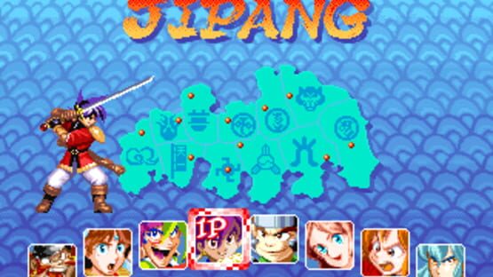 Screenshot for Far East of Eden: Kabuki Klash
