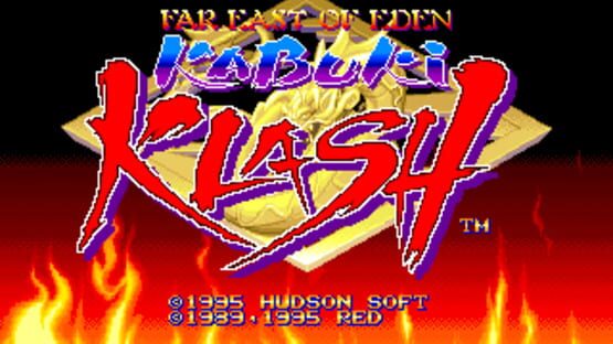 Screenshot for Far East of Eden: Kabuki Klash