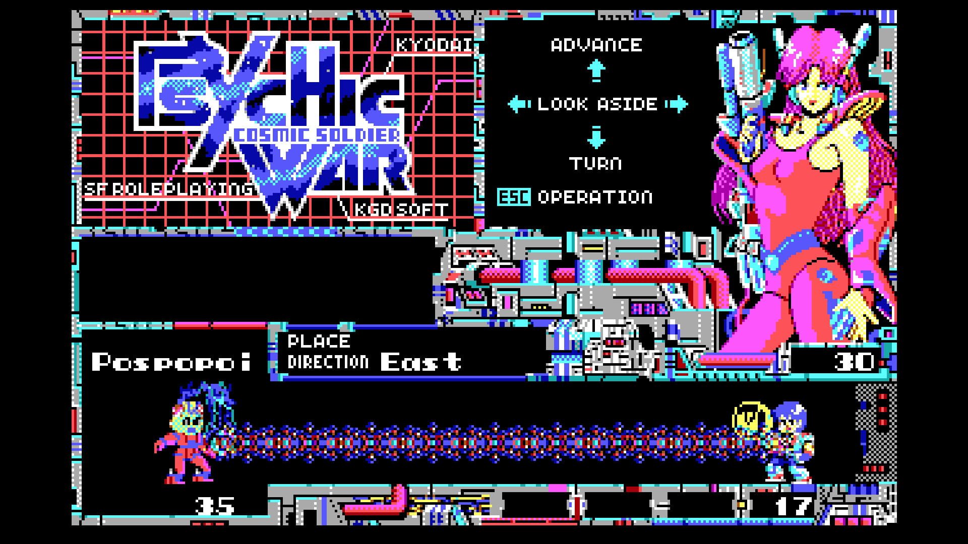 Screenshot for Cosmic Soldier 2: Psychic War