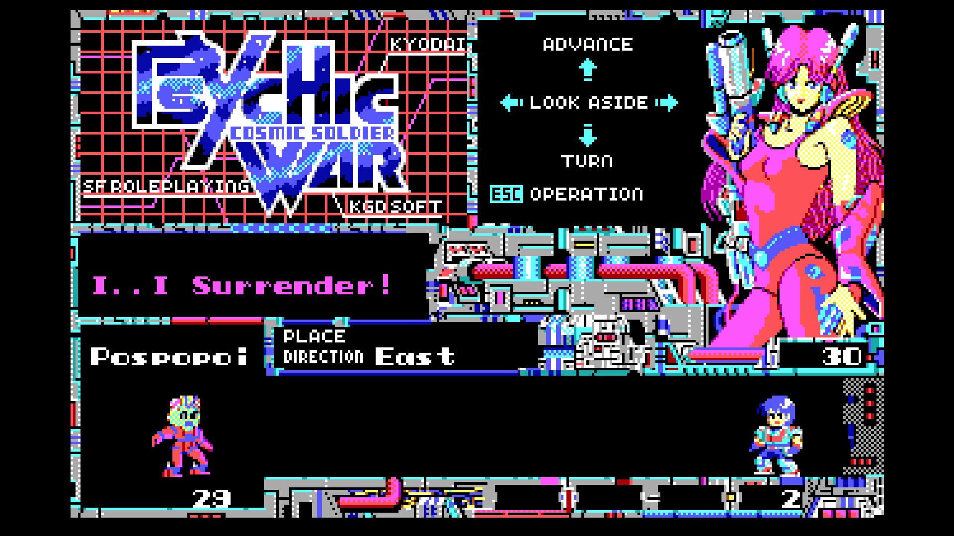Screenshot for Cosmic Soldier 2: Psychic War