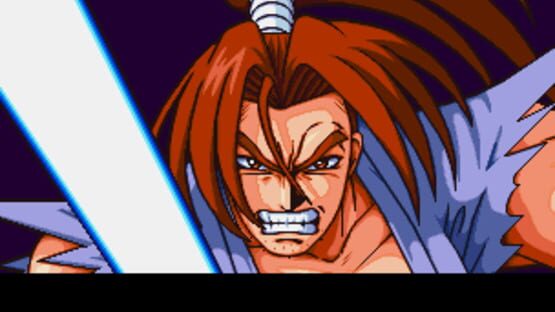 Screenshot for Ganryu