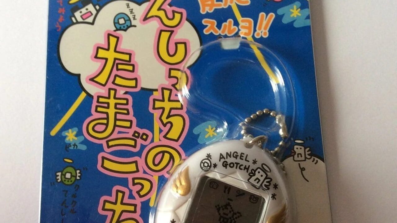 Screenshot for Tamagotchi Angel