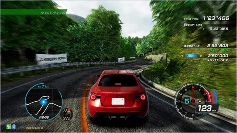 Screenshot for Initial D: The Arcade
