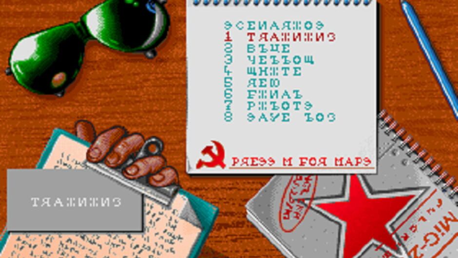 Screenshot for MiG-29 Fulcrum