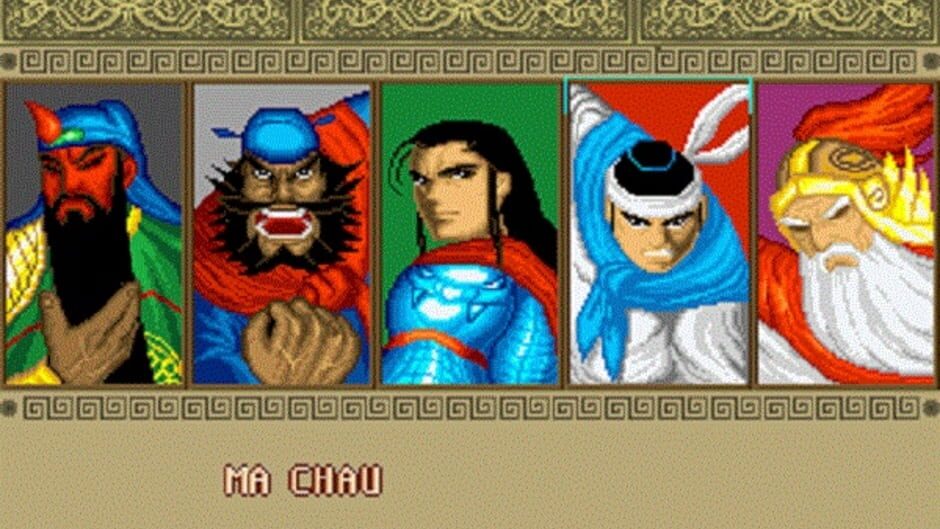 Screenshot for Sango Fighter