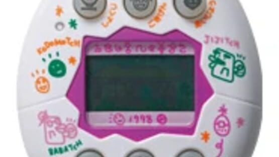 Screenshot for Yasashii Tamagotchi