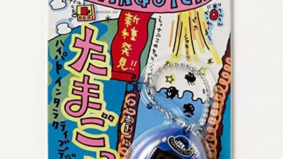 Screenshot for Tamagotchi Gen 2