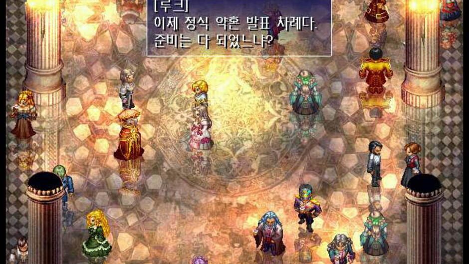 Screenshot for Rhapsody of Zephyr