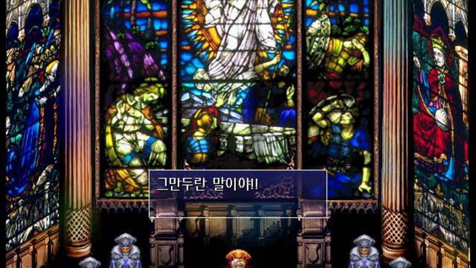 Screenshot for Rhapsody of Zephyr