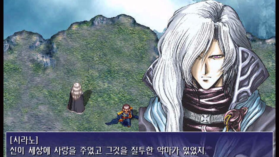 Screenshot for Rhapsody of Zephyr