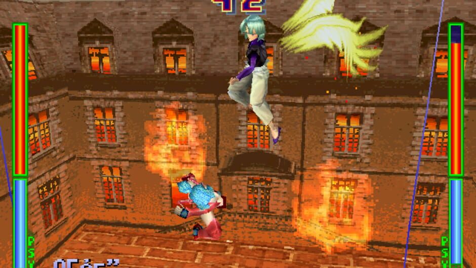 Screenshot for Psychic Force