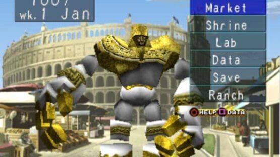 Screenshot for Monster Rancher