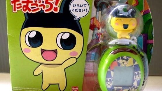 Screenshot for TamaTown Tama-Go