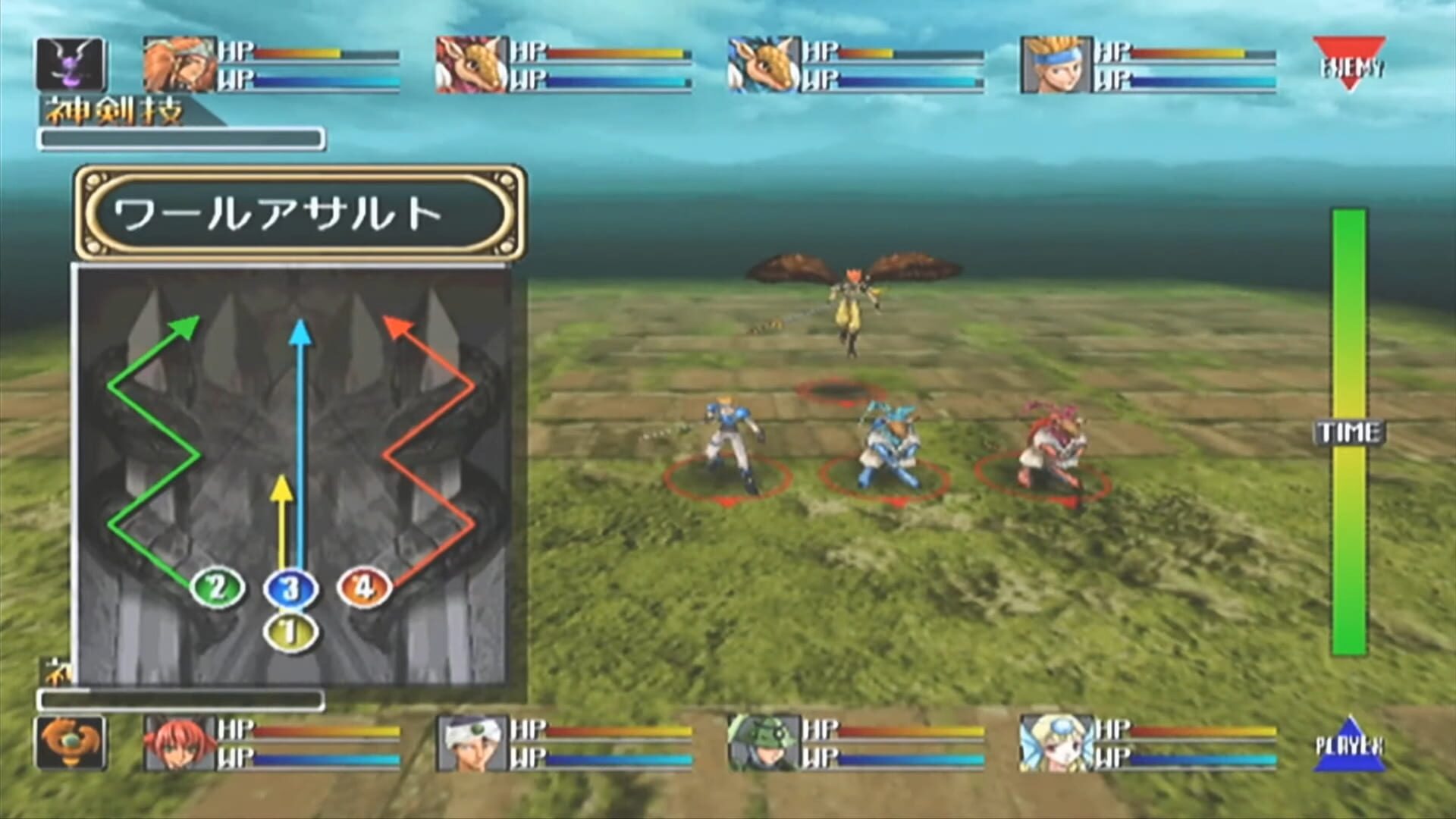 Screenshot for Langrisser Millennium
