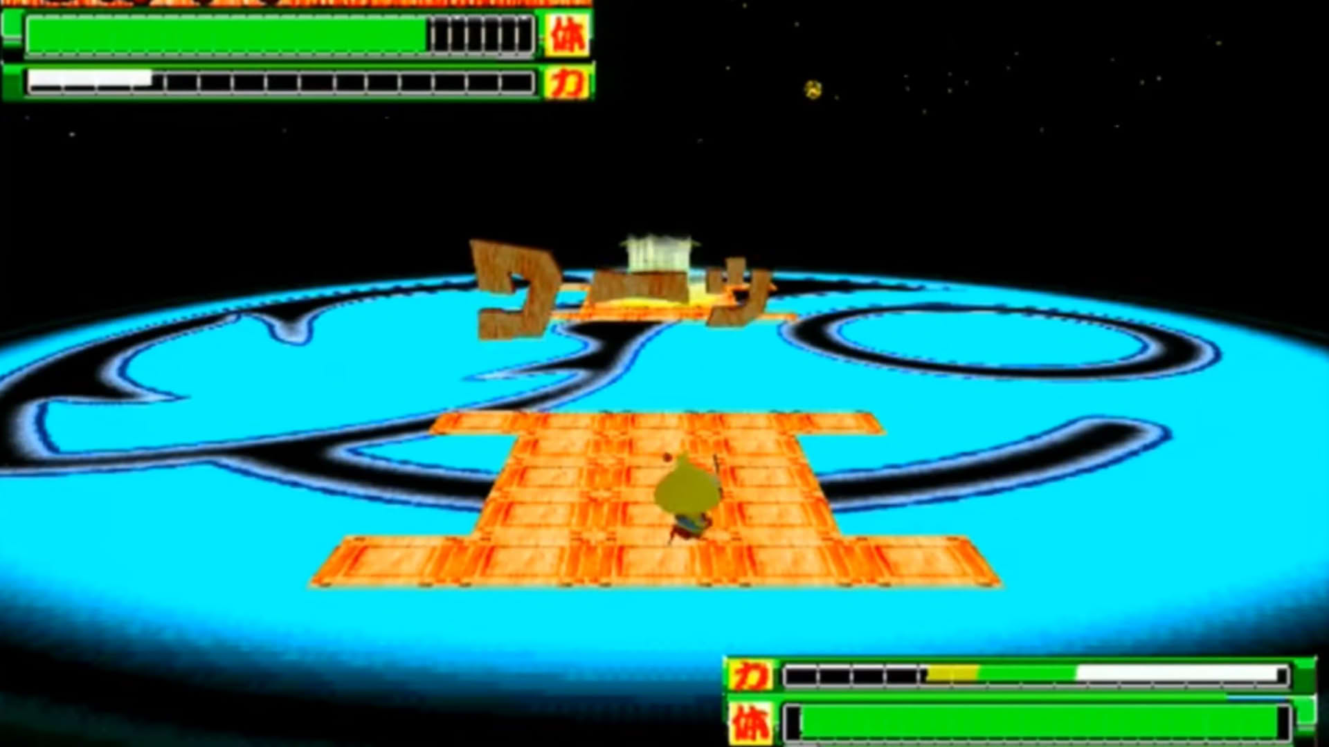 Screenshot for Kiteretsu Boy's Gangagan