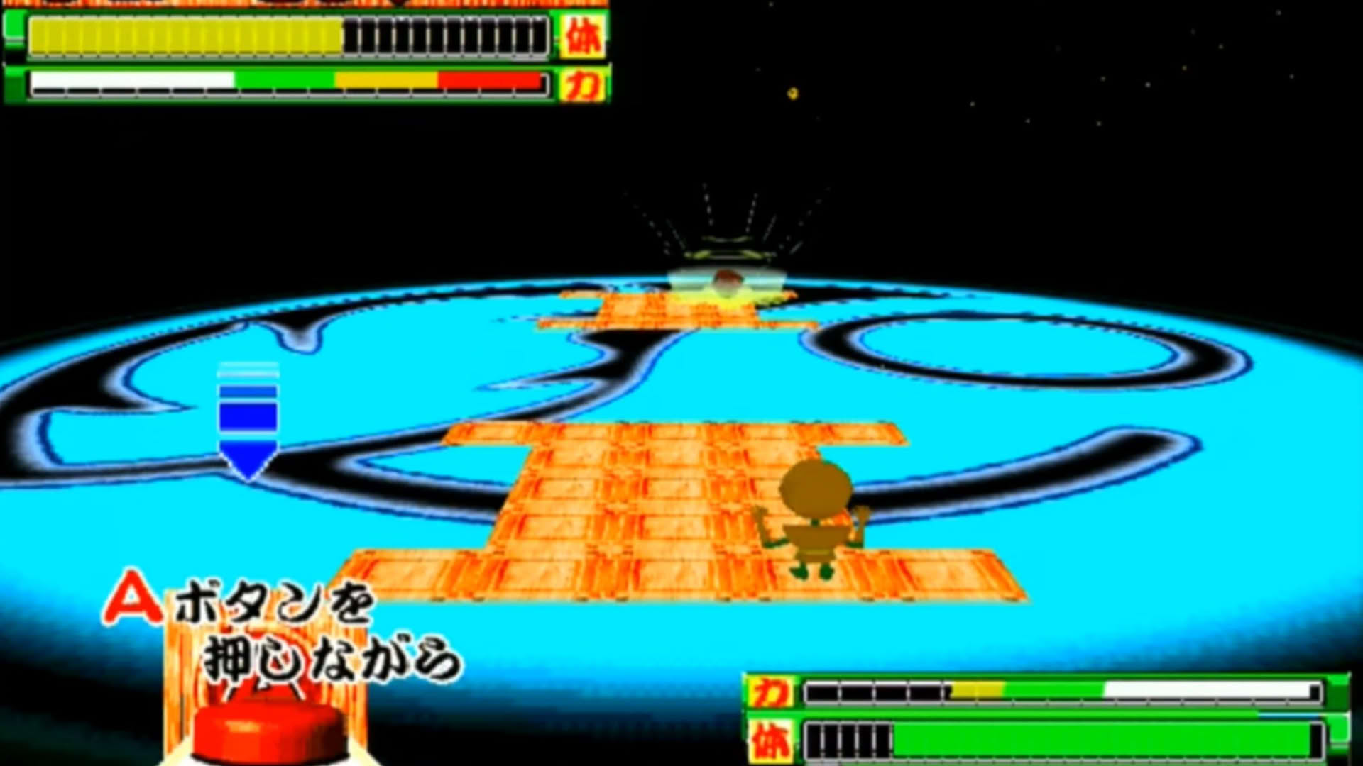 Screenshot for Kiteretsu Boy's Gangagan