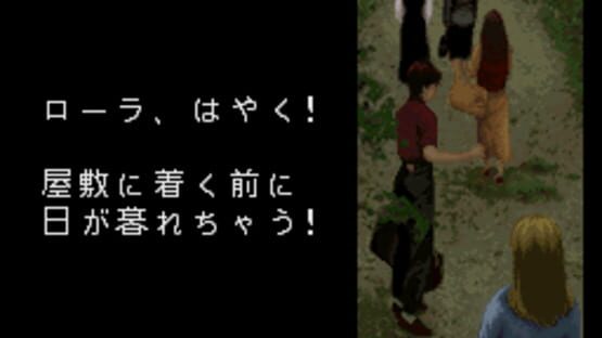 Screenshot for Clock Tower
