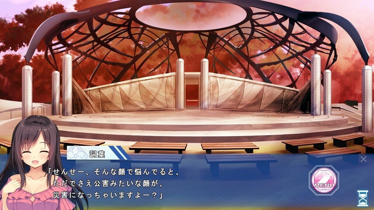 Screenshot for Kotonoha Maichiru Natsu no Koe