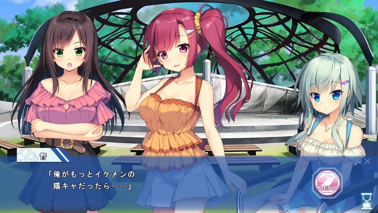 Screenshot for Kotonoha Maichiru Natsu no Koe