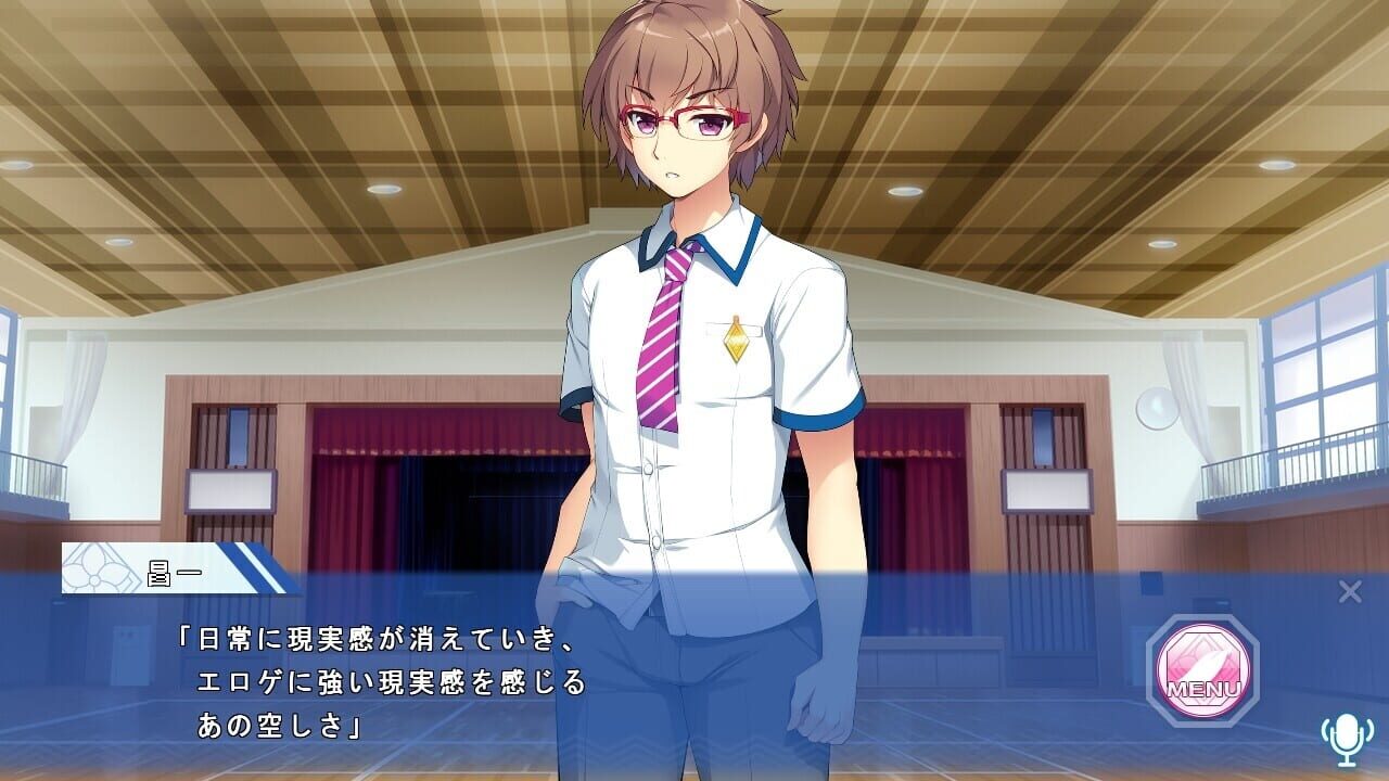 Screenshot for Kotonoha Maichiru Natsu no Koe