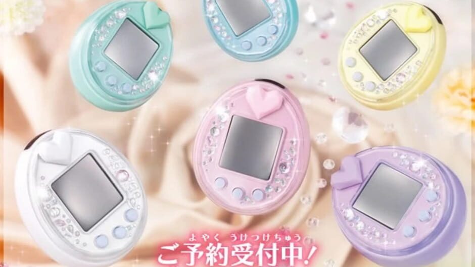 Screenshot for Tamagotchi P's
