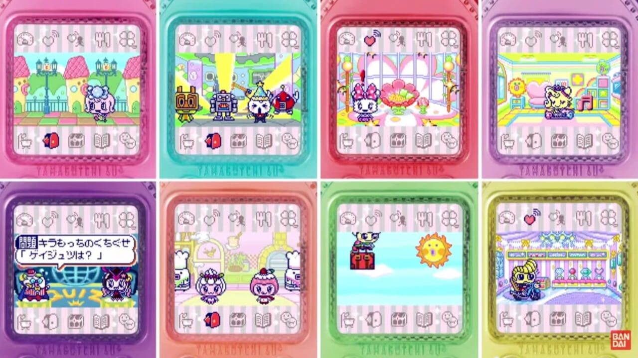 Screenshot for Tamagotchi 4U+