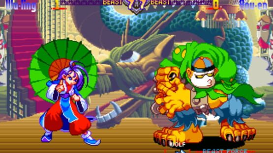 Screenshot for Rabbit