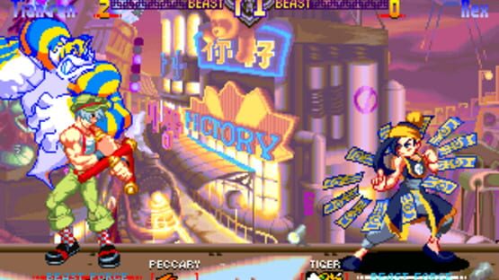 Screenshot for Rabbit