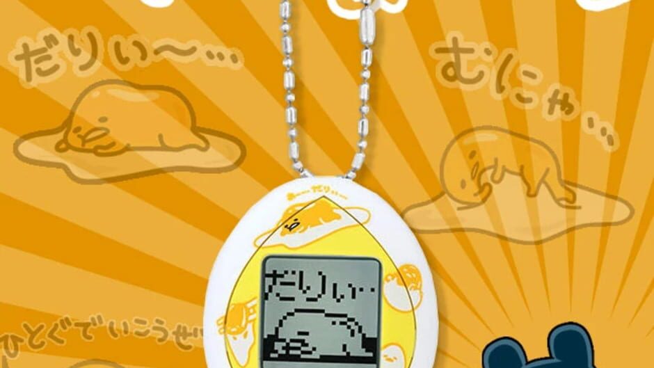 Screenshot for Gudetama Tamagotchi