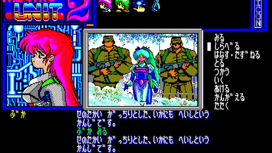 Screenshot for The 4th Unit 2