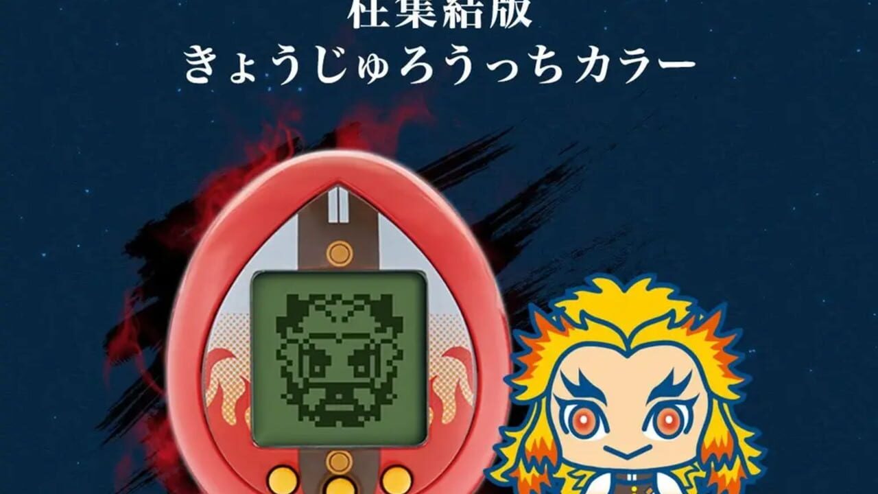 Screenshot for Demon Slayer Tamagotchi Hashira Gathering Version