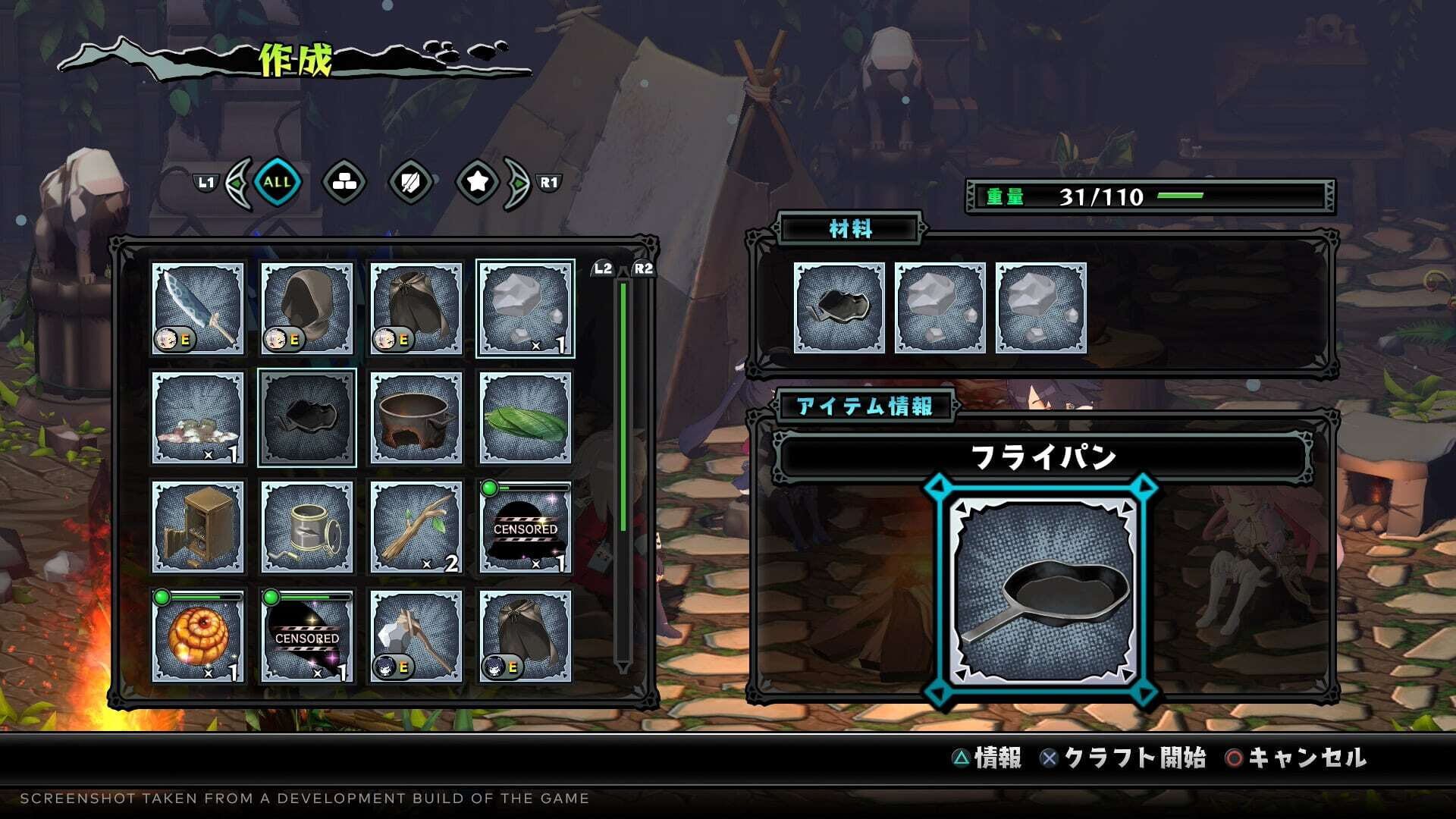 Screenshot for Monster Menu: The Scavenger's Cookbook