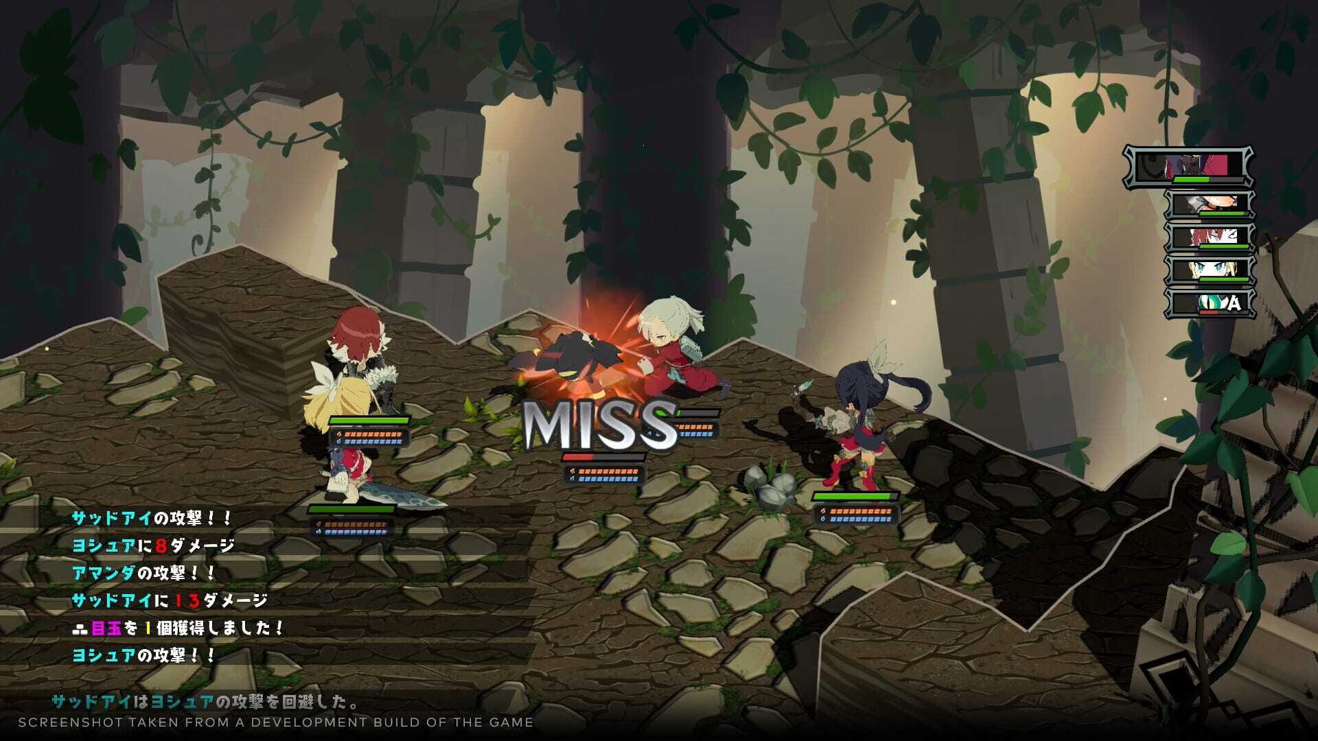 Screenshot for Monster Menu: The Scavenger's Cookbook