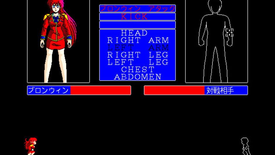 Screenshot for The 4th Unit 4 - Zero