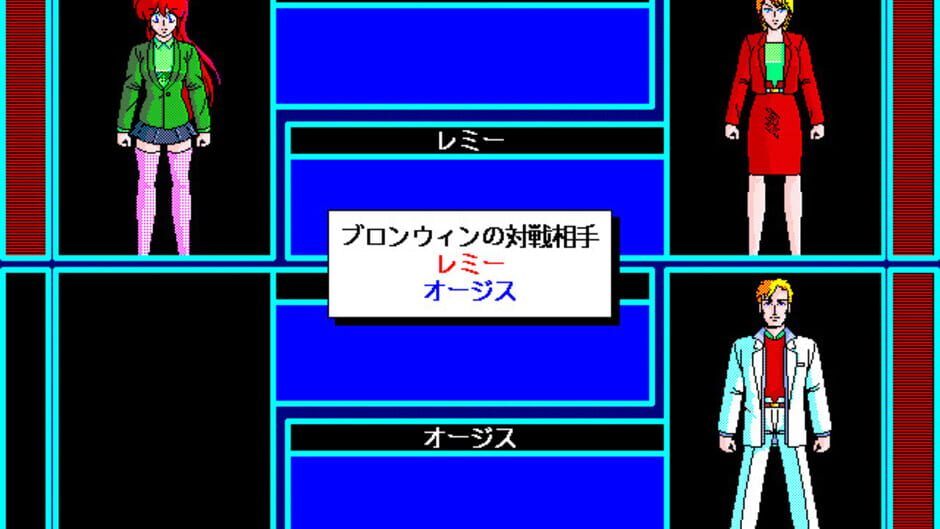 Screenshot for The 4th Unit 5 - D-Again