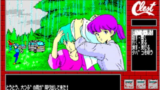 Screenshot for Derringer