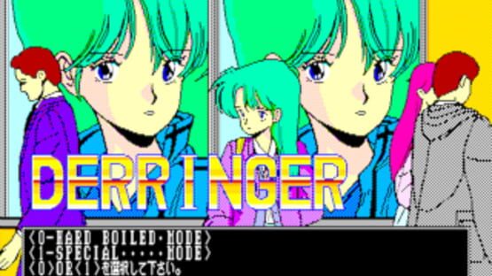 Screenshot for Derringer