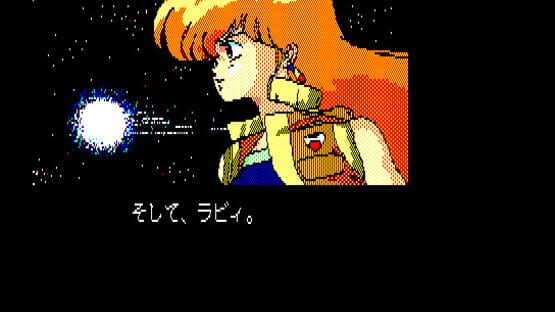 Screenshot for Gall Force - Eternal Story