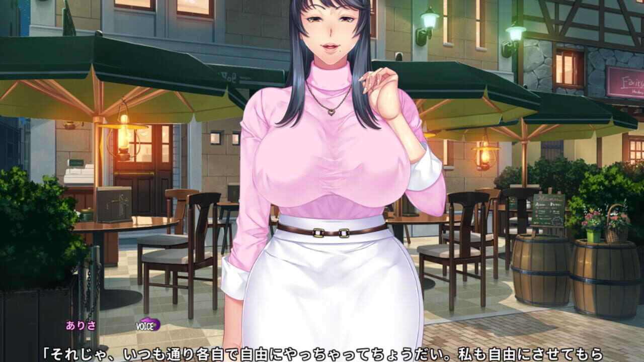 Screenshot for Akogare no Onna Joushi ga Shin'ya no Office de Onatteru Tokoro o Mite kara Hajimaru Himitsu no Kankei.