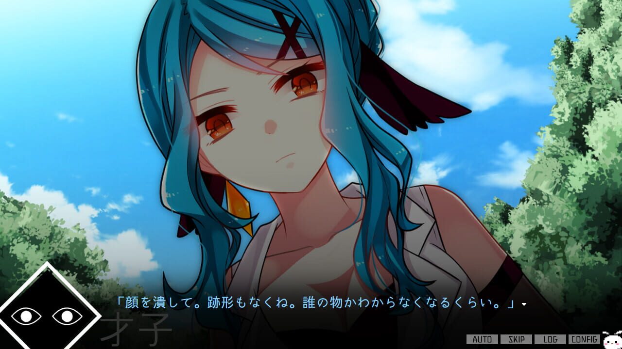 Screenshot for Saikoro Saiko Sebunsu Hebun