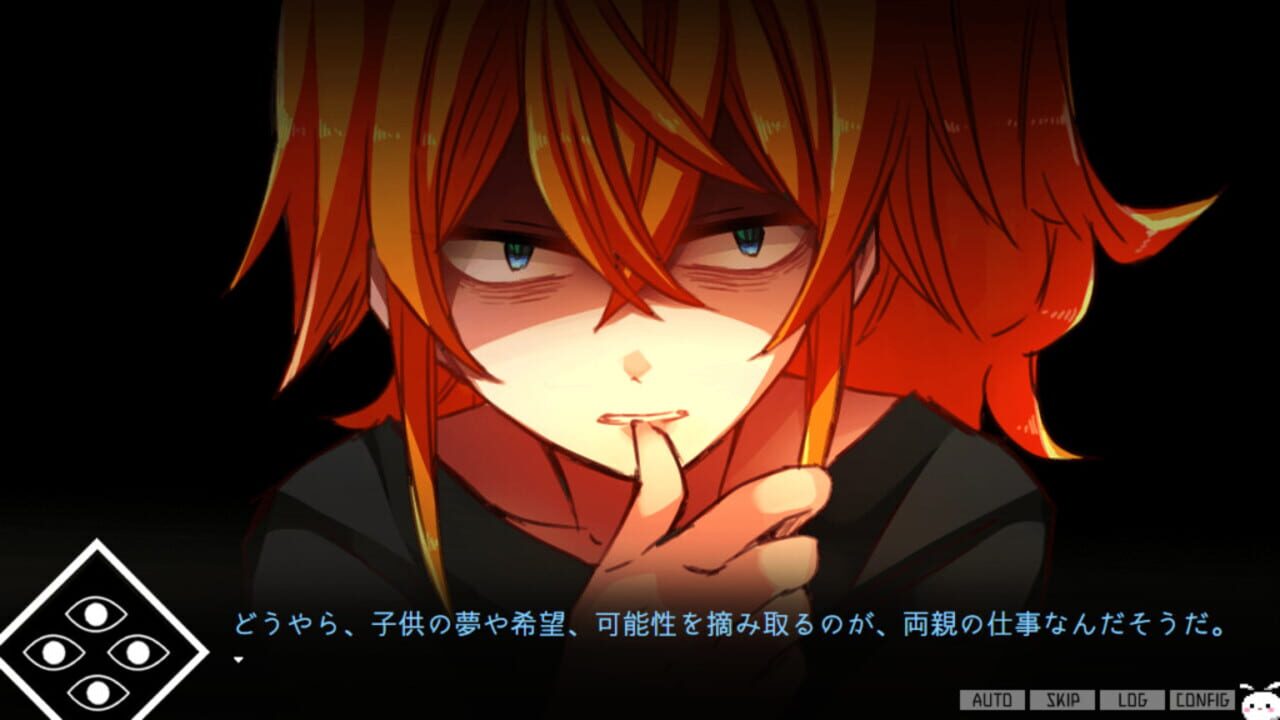Screenshot for Saikoro Saiko Sebunsu Hebun