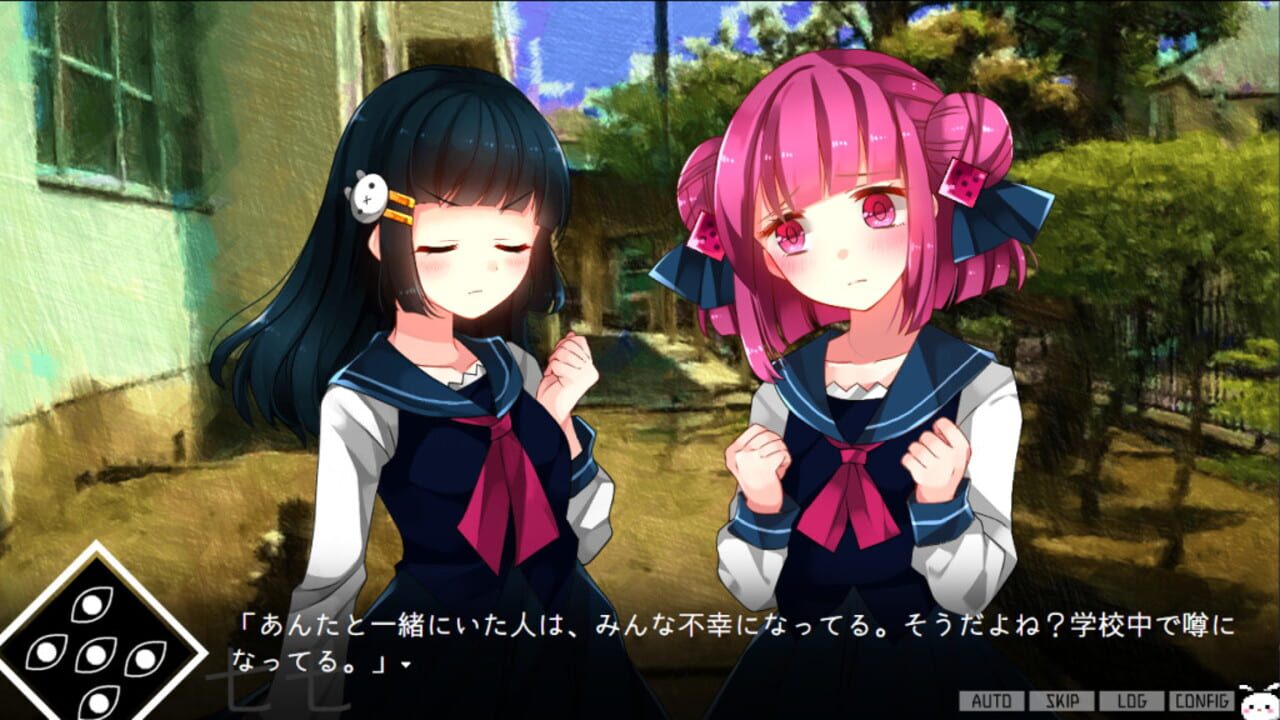 Screenshot for Saikoro Saiko Sebunsu Hebun