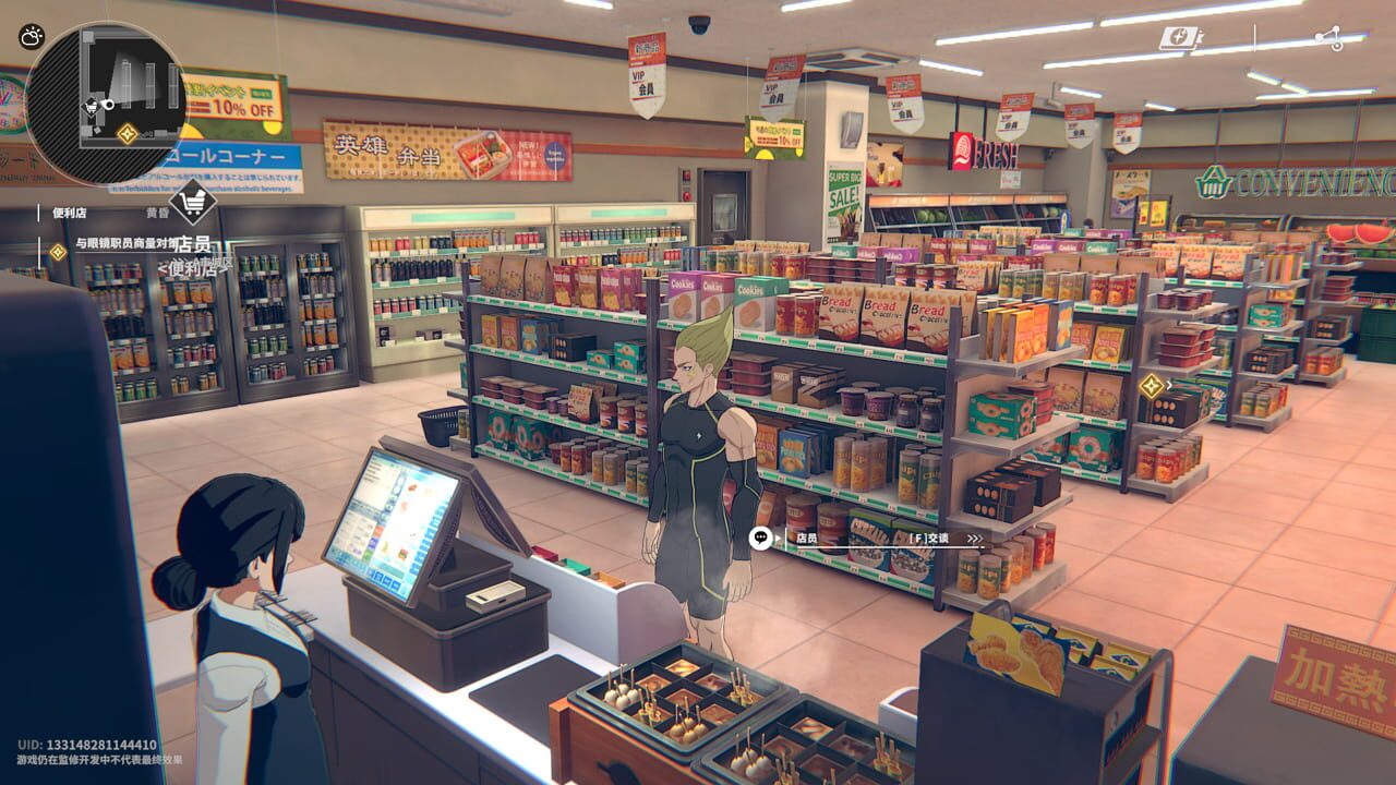 Screenshot for One Punch Man: World