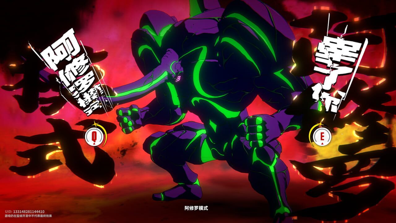 Screenshot for One Punch Man: World