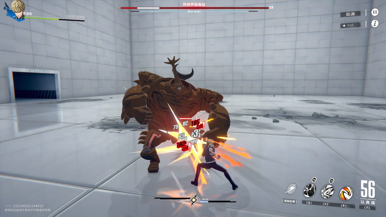 Screenshot for One Punch Man: World