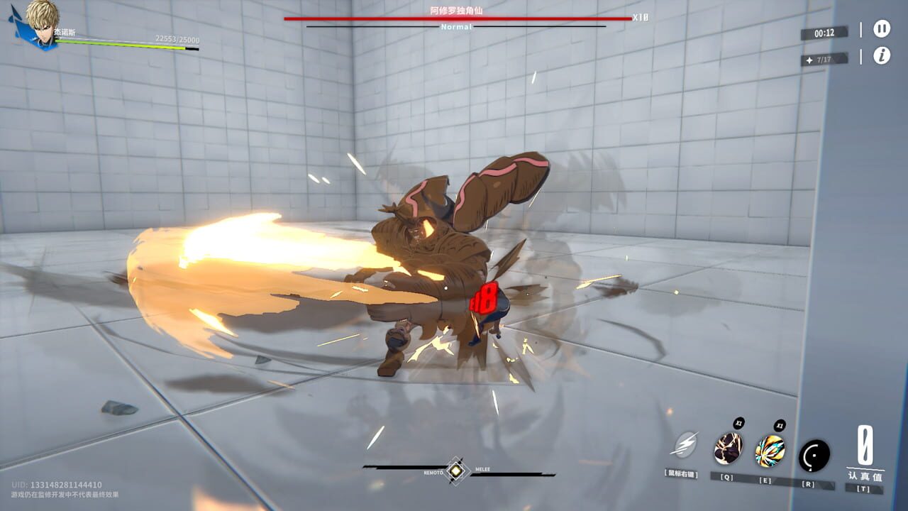 Screenshot for One Punch Man: World
