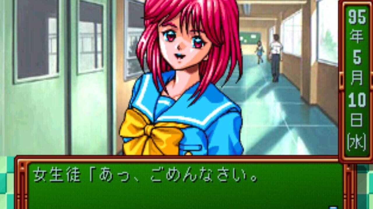 Screenshot for Tokimeki Memorial: Forever With You