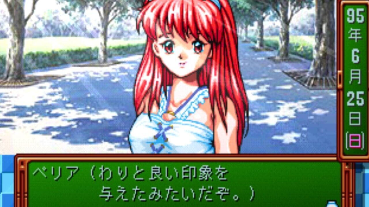 Screenshot for Tokimeki Memorial: Forever With You