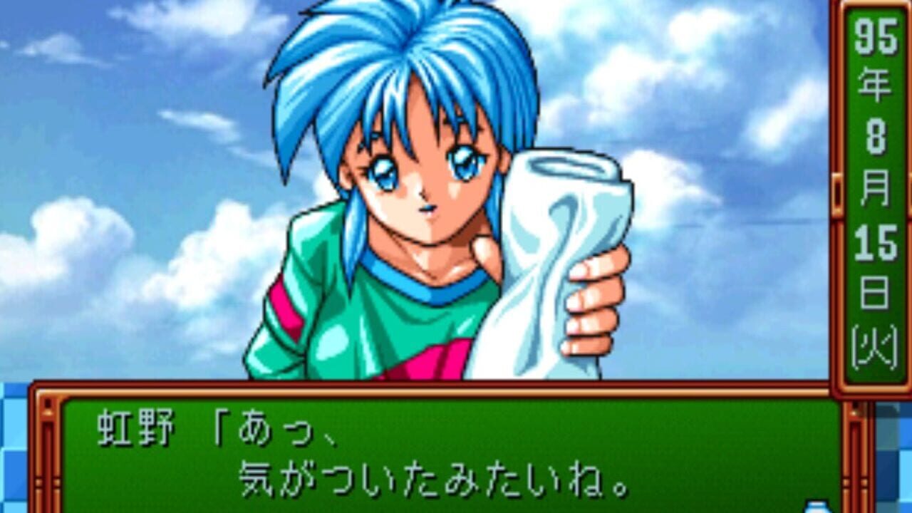 Screenshot for Tokimeki Memorial: Forever With You